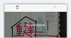 Desktop Screenshot of ckxpress.com